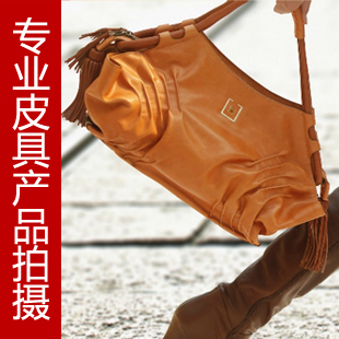 专业淘宝摄影服务 皮具类商品高清图片拍摄与录音制作