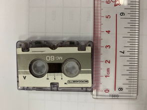 微型录音带的生产厂家与录音制作指南