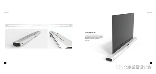 经典传承·新潮破界 解构Sony概念产品设计的摄影叙事